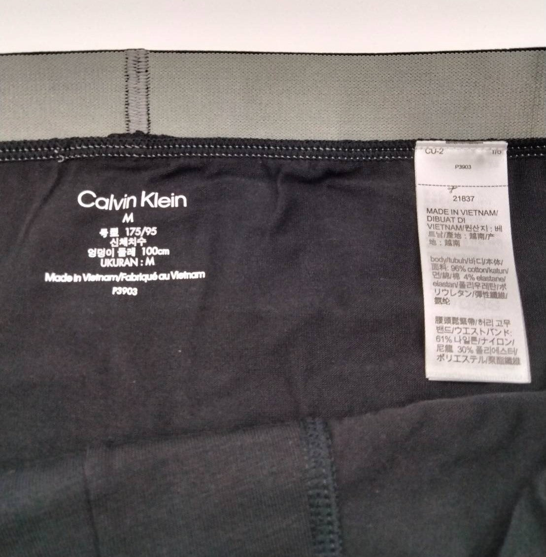 Calvin Klein(カルバンクライン)  ストレッチボクサー ブラック メンズ下着 1枚